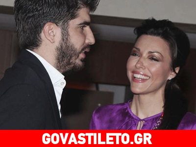 Η πρώτη φωτογραφία που ανέβασε η Σίσσυ Φειδά από τον γάμο της